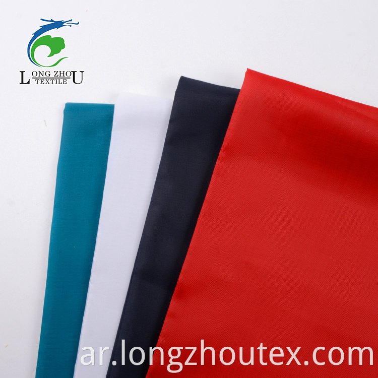 Taffeta Satin Fabric PD Fabric